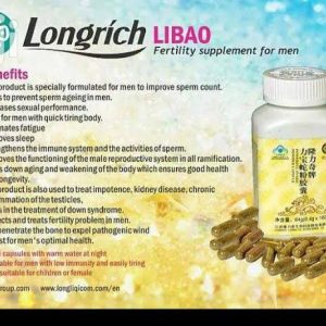 Libao (complément fertilité homme) – Image 4