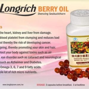 Berry Oil Longrich – Image 3