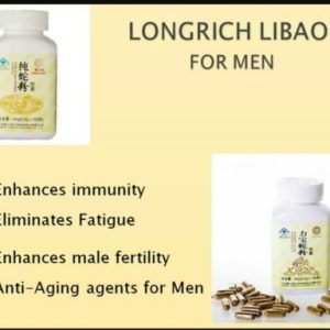 Libao (complément fertilité homme) – Image 2